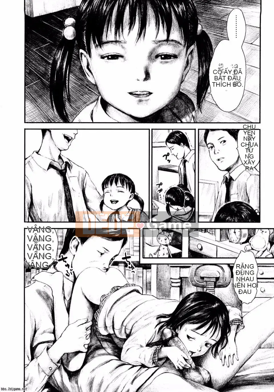 [Nhóm nữ Ame Gappa] Giữ ấm.