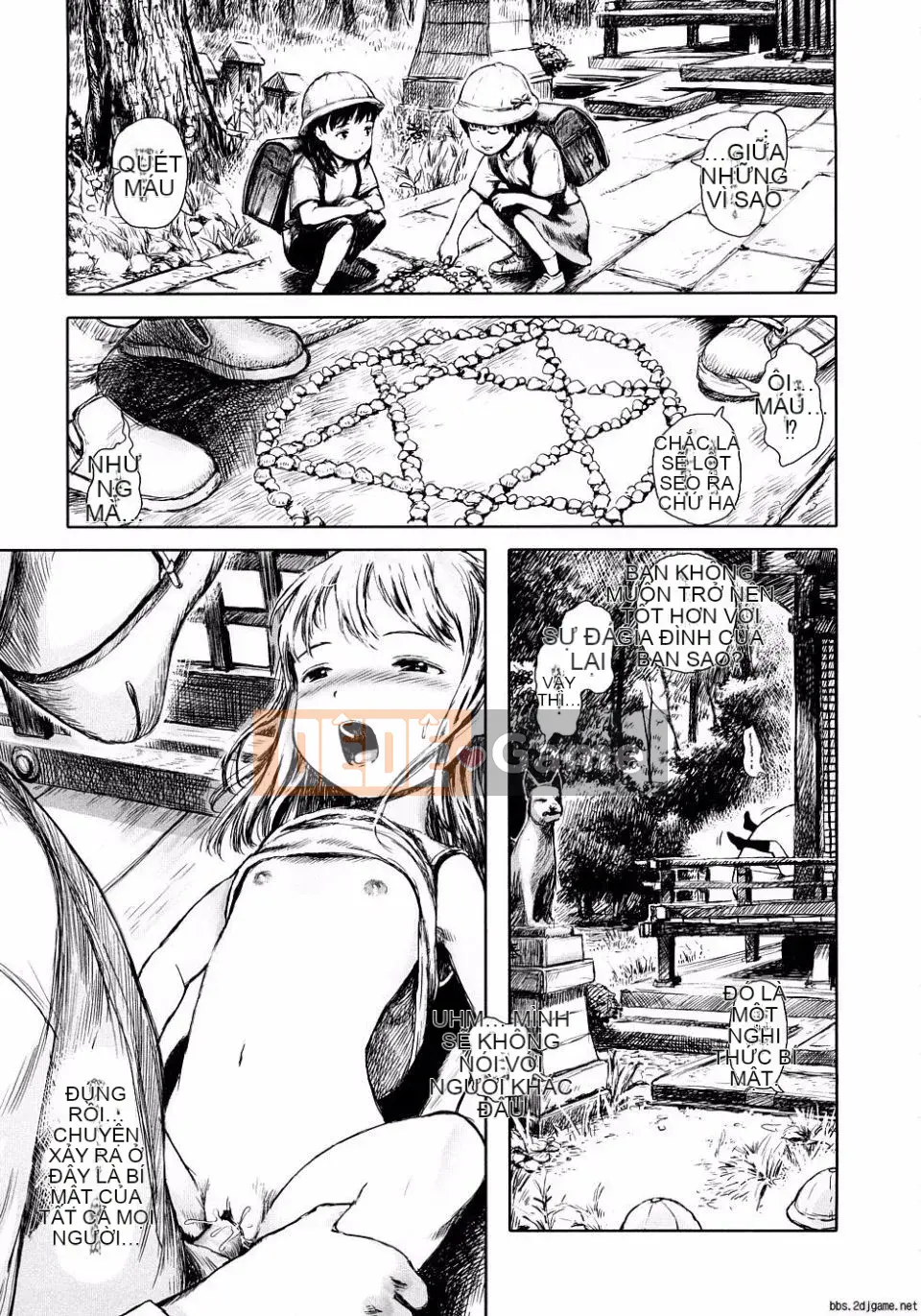 [Nhóm nữ Ame Gappa] Giữ ấm.