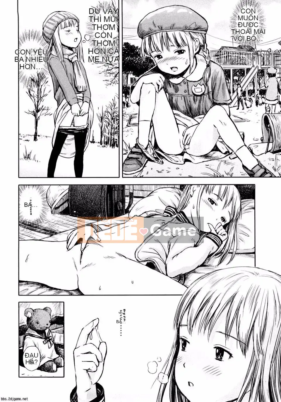 [Nhóm nữ Ame Gappa] Giữ ấm.