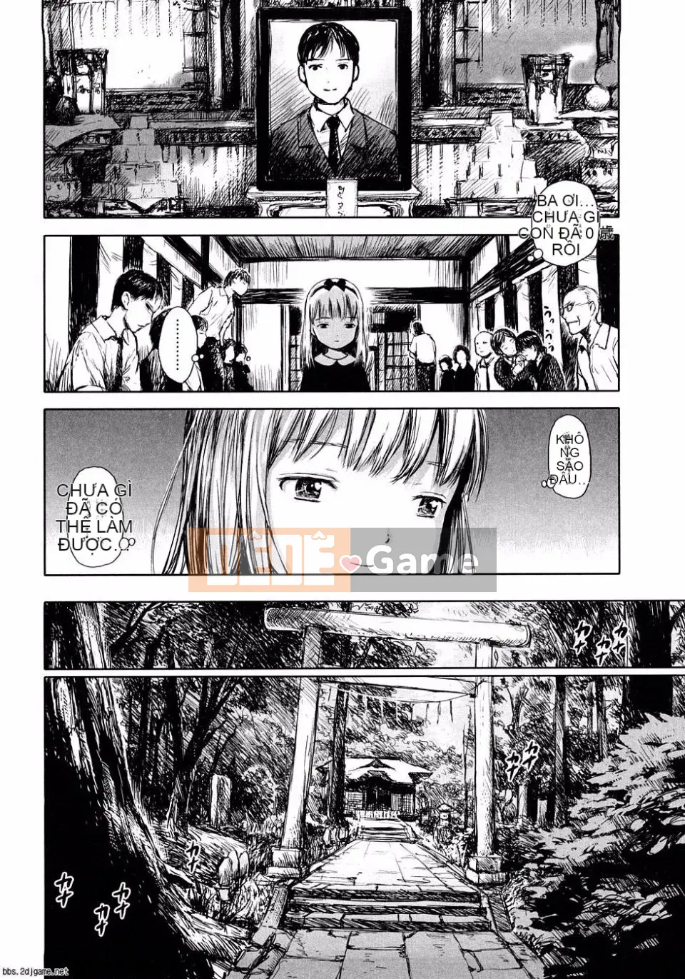 [Nhóm nữ Ame Gappa] Giữ ấm.