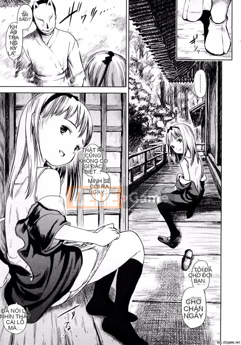 [Nhóm nữ Ame Gappa] Giữ ấm.