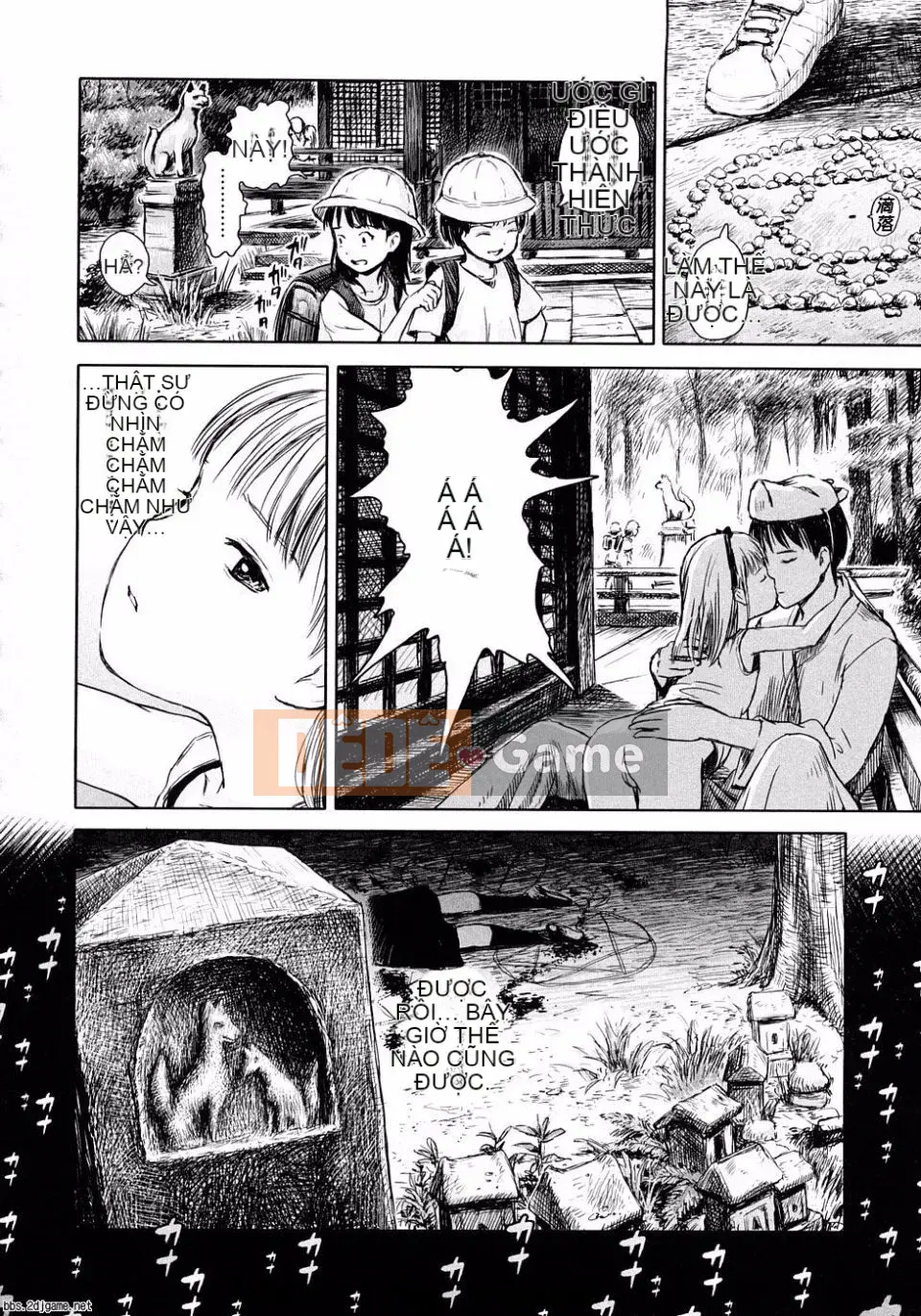 [Nhóm nữ Ame Gappa] Giữ ấm.