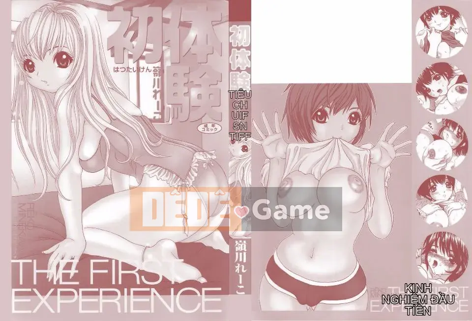 [Minekawa Reiko] Trải nghiệm đầu tiên