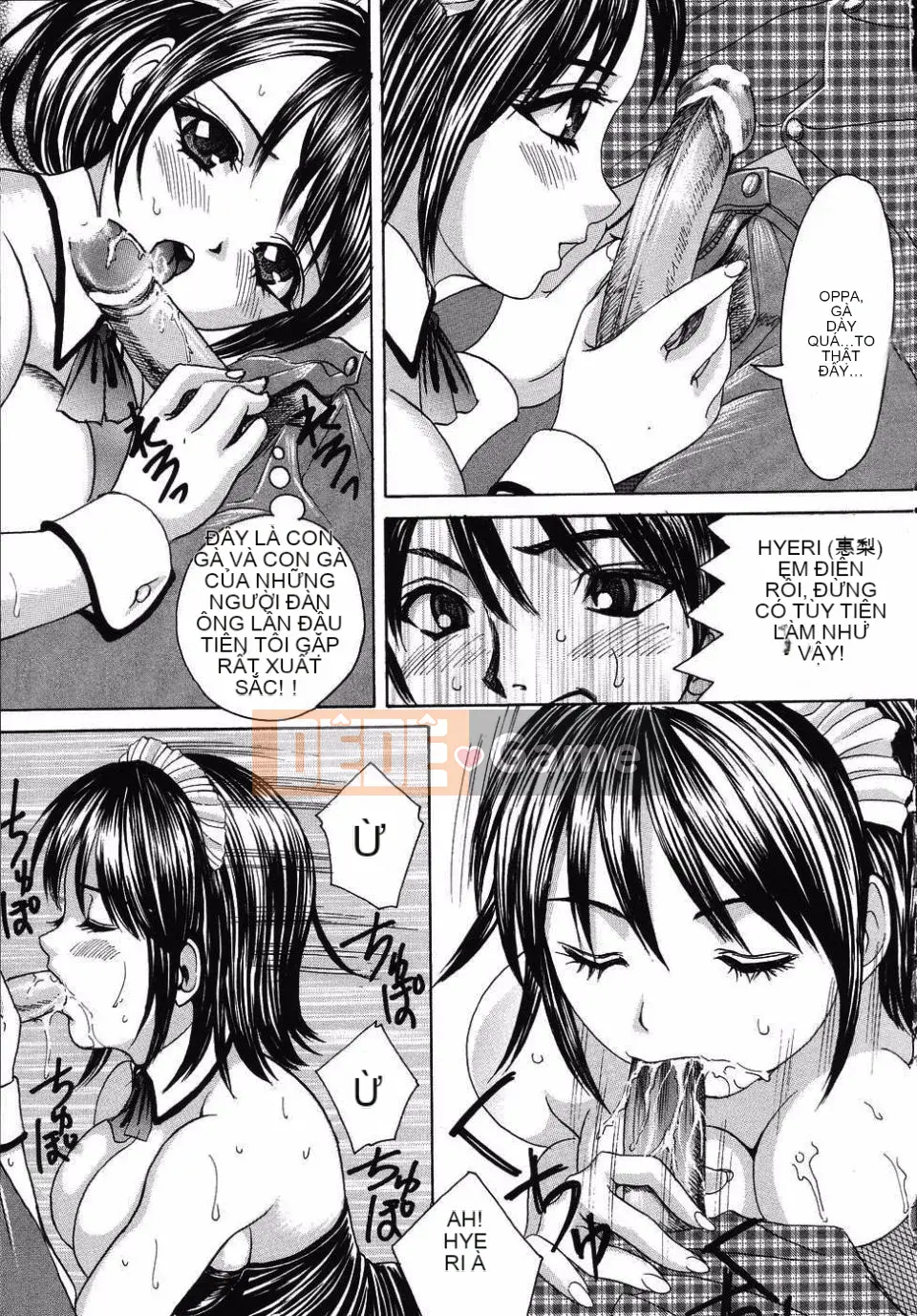 [Minekawa Reiko] Trải nghiệm đầu tiên