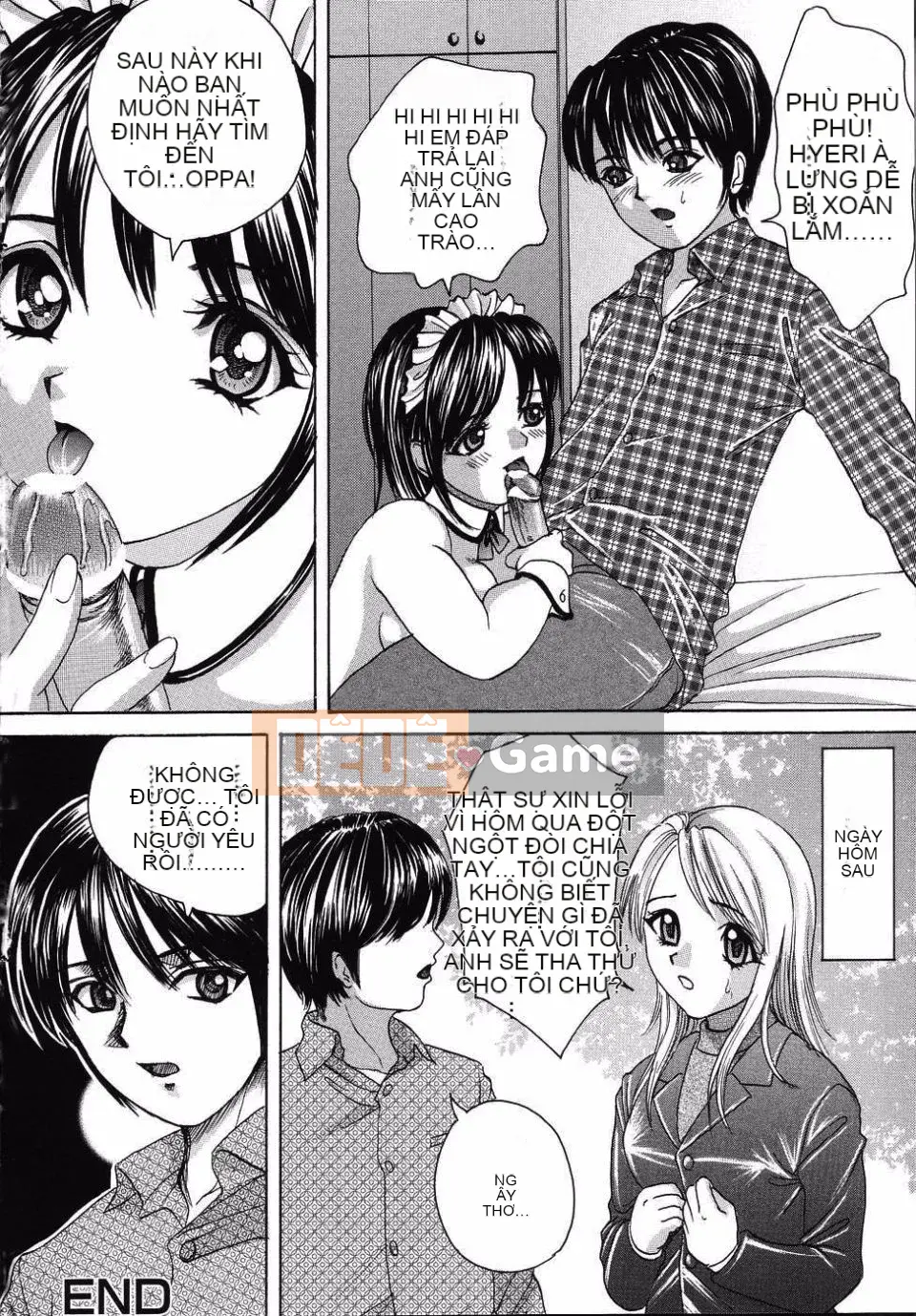 [Minekawa Reiko] Trải nghiệm đầu tiên