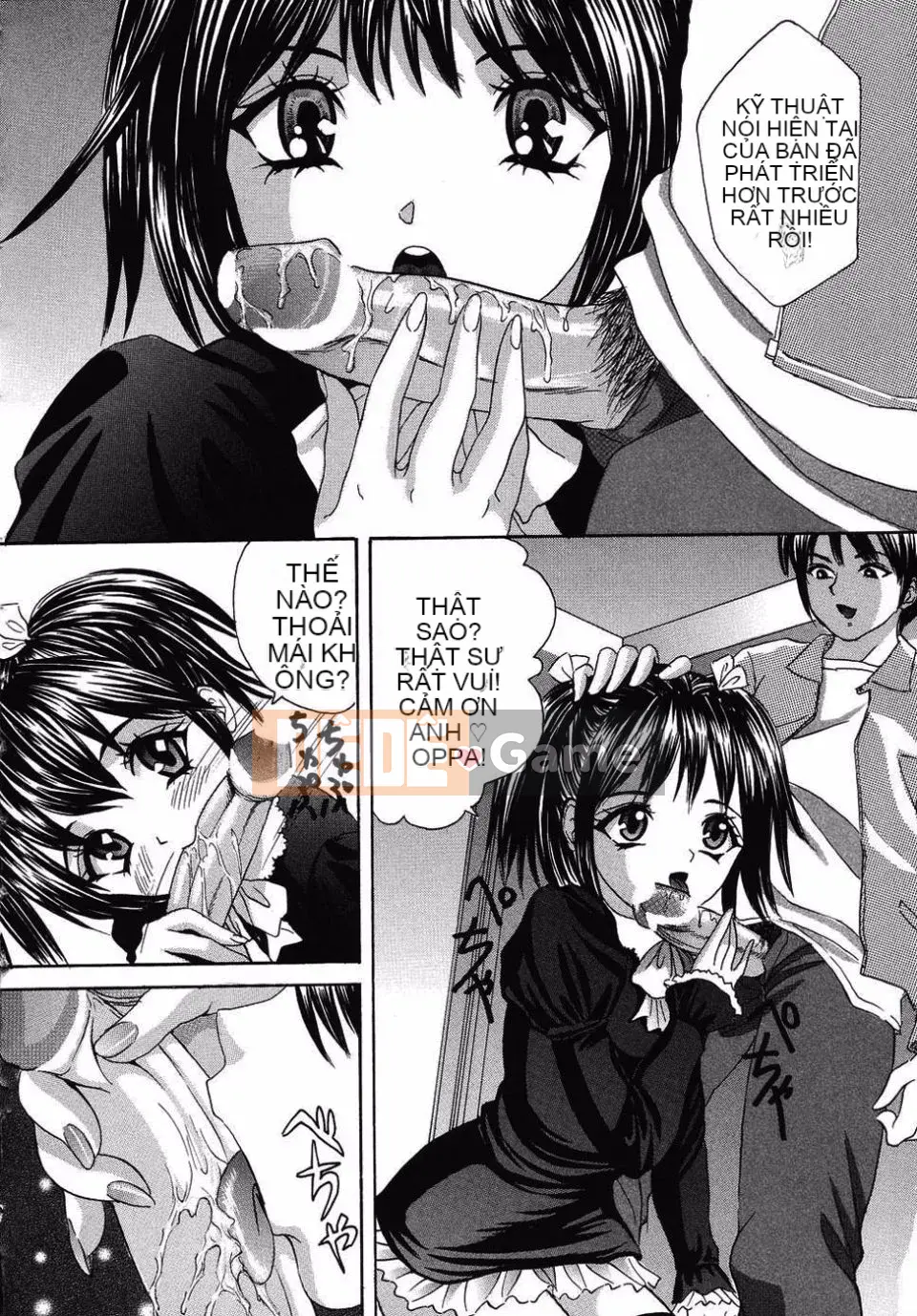 [Minekawa Reiko] Trải nghiệm đầu tiên