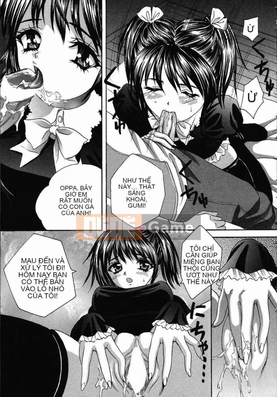 [Minekawa Reiko] Trải nghiệm đầu tiên