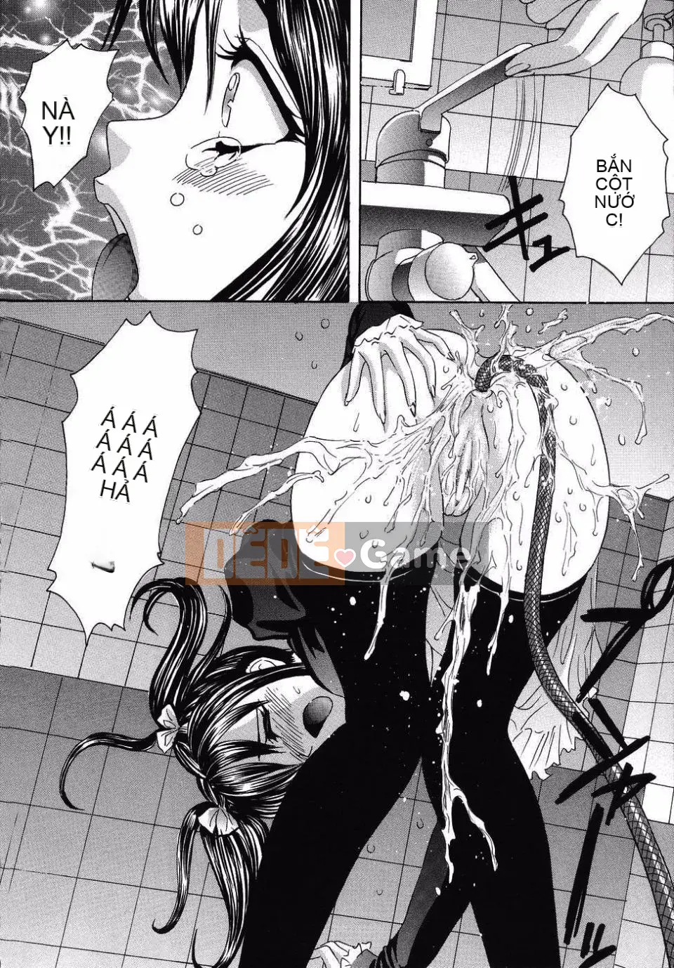 [Minekawa Reiko] Trải nghiệm đầu tiên