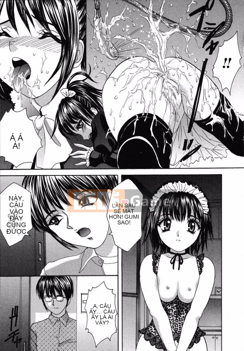 [Minekawa Reiko] Trải nghiệm đầu tiên