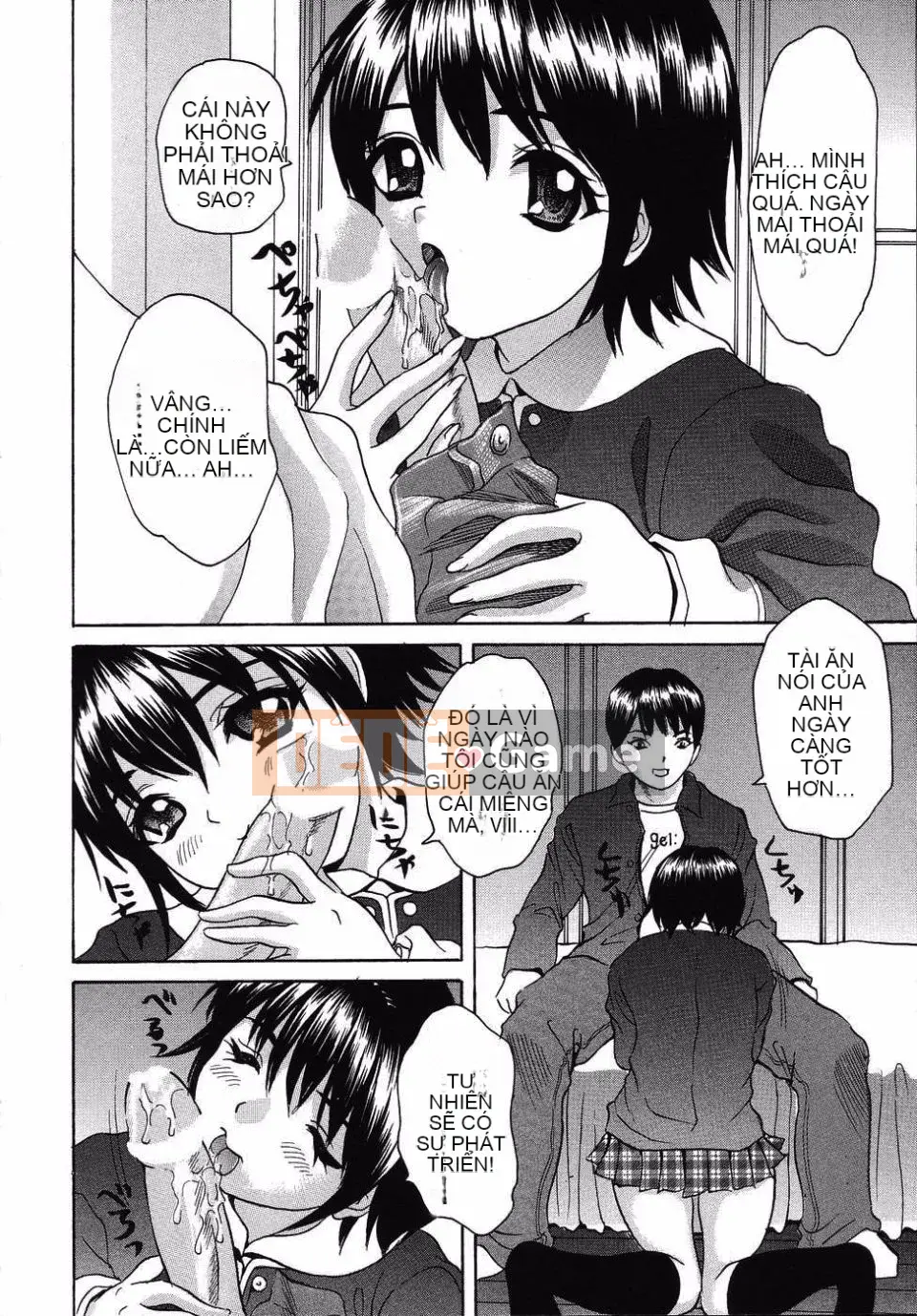 [Minekawa Reiko] Trải nghiệm đầu tiên