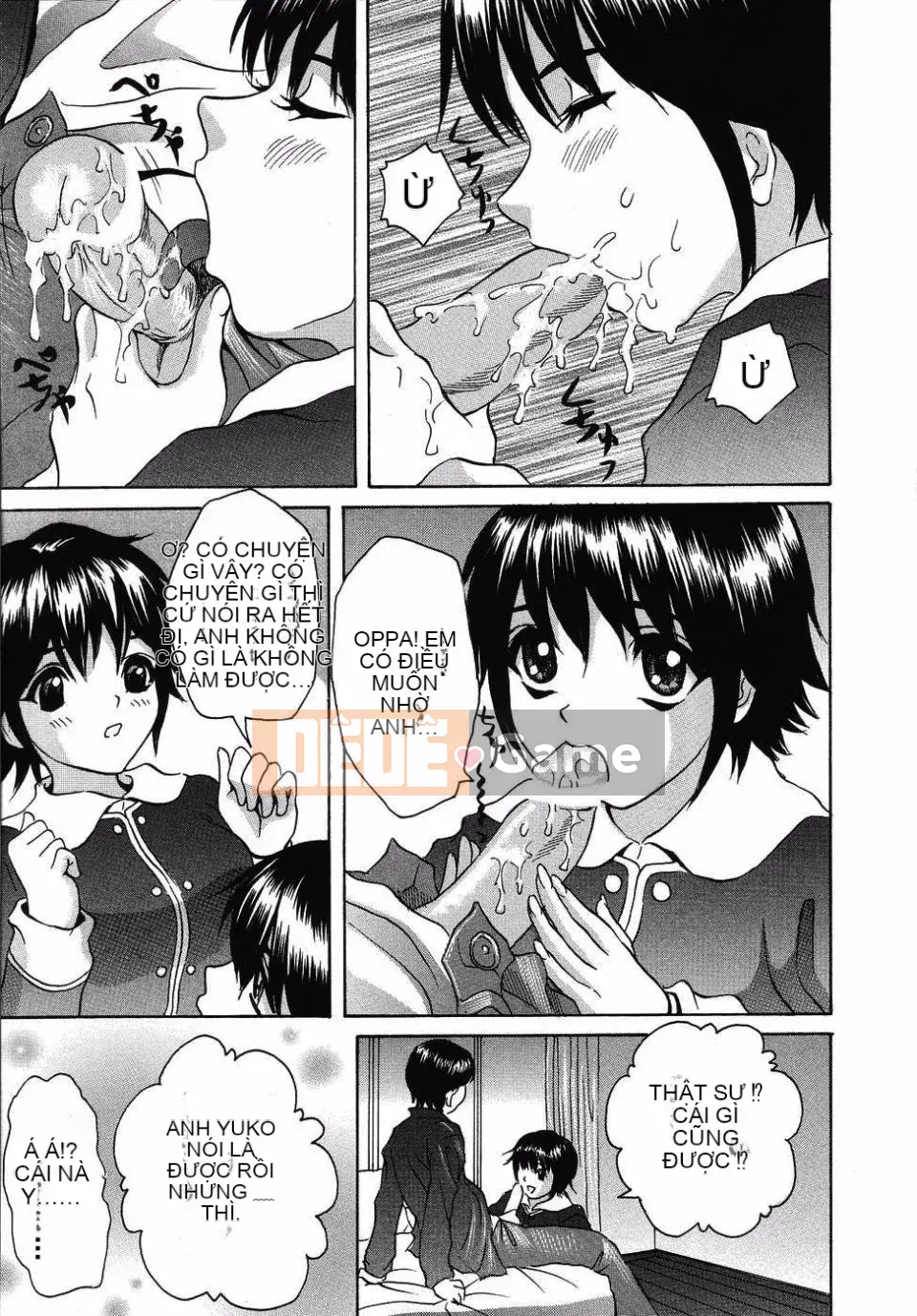 [Minekawa Reiko] Trải nghiệm đầu tiên