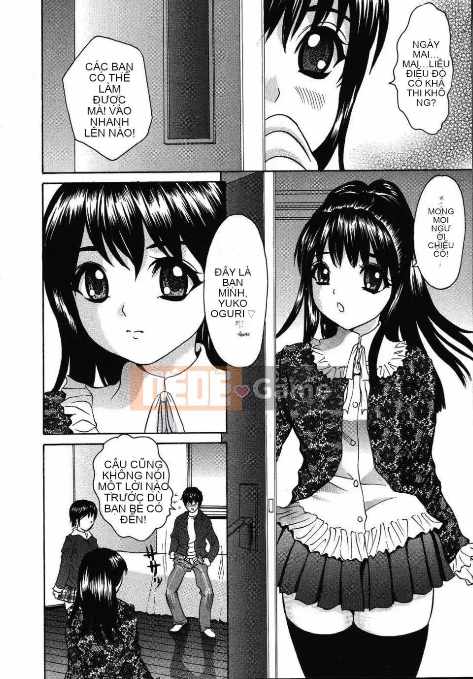 [Minekawa Reiko] Trải nghiệm đầu tiên