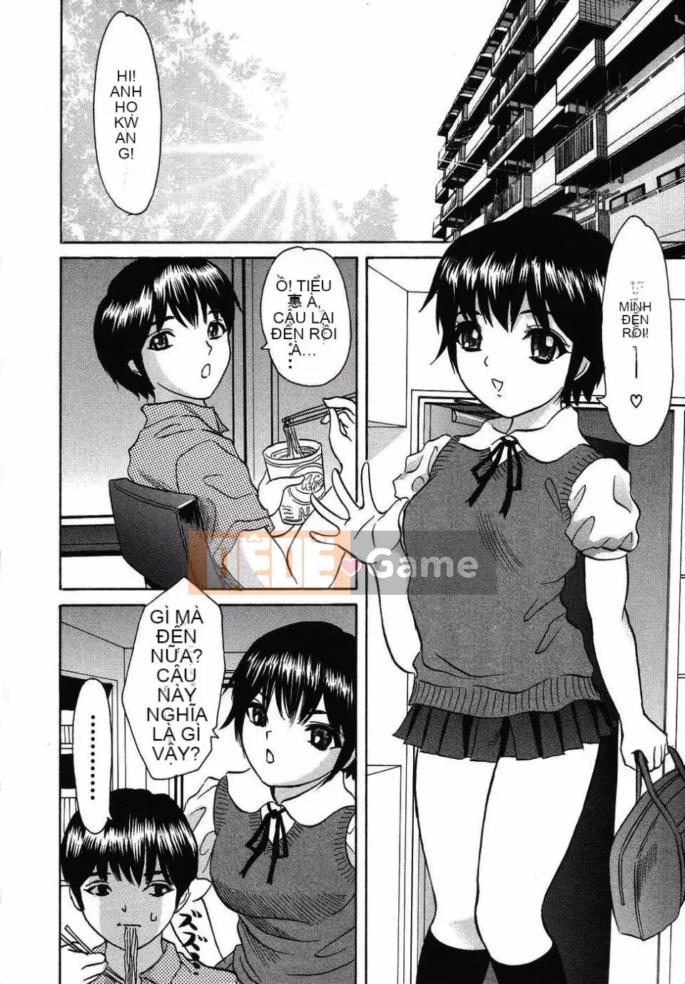 [Minekawa Reiko] Trải nghiệm đầu tiên