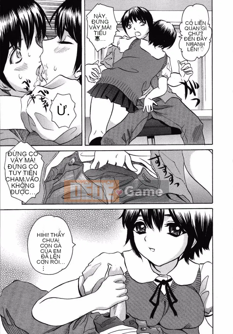 [Minekawa Reiko] Trải nghiệm đầu tiên