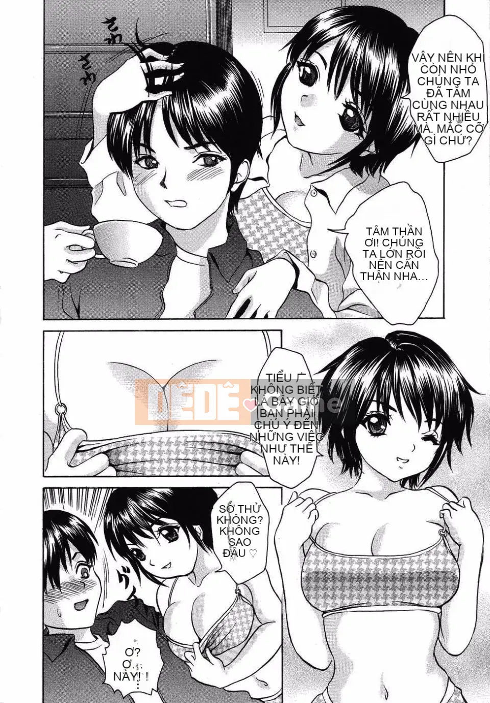 [Minekawa Reiko] Trải nghiệm đầu tiên