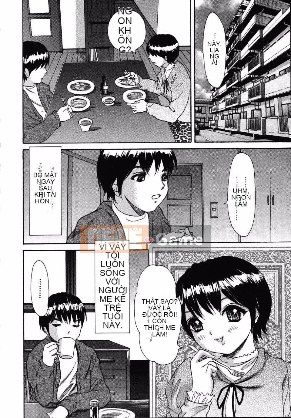 [Minekawa Reiko] Trải nghiệm đầu tiên