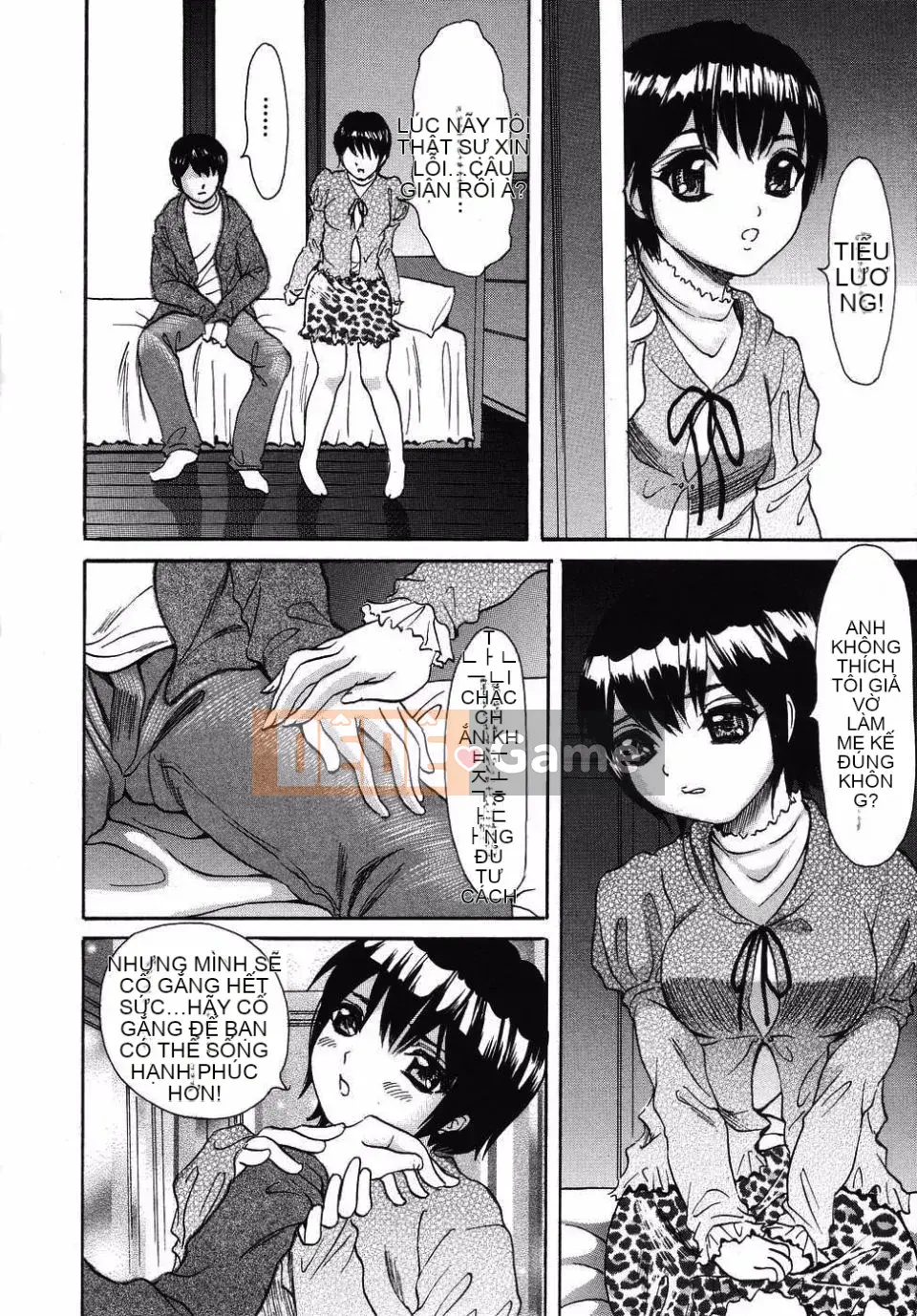 [Minekawa Reiko] Trải nghiệm đầu tiên