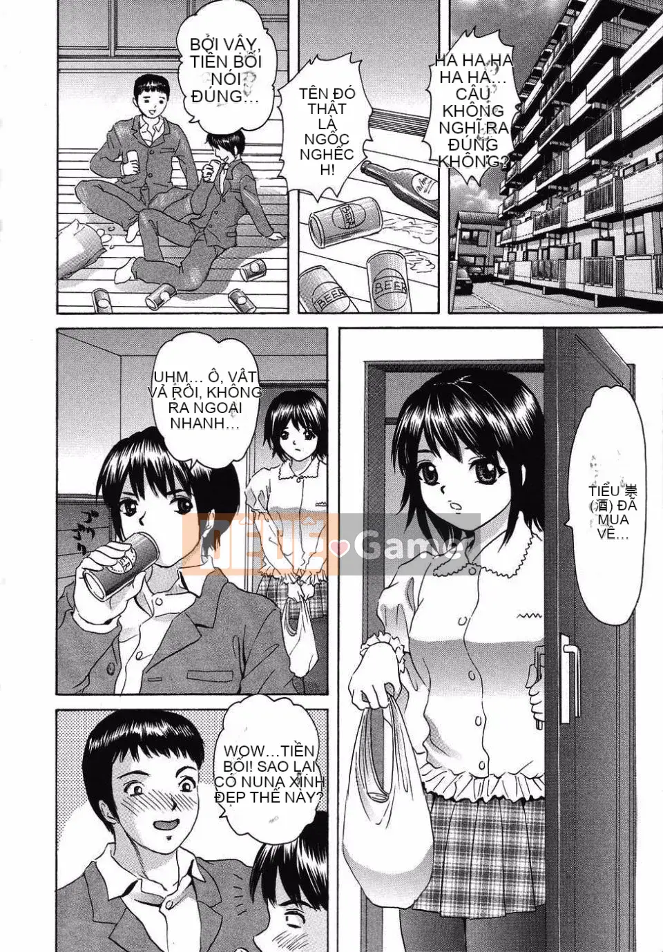 [Minekawa Reiko] Trải nghiệm đầu tiên