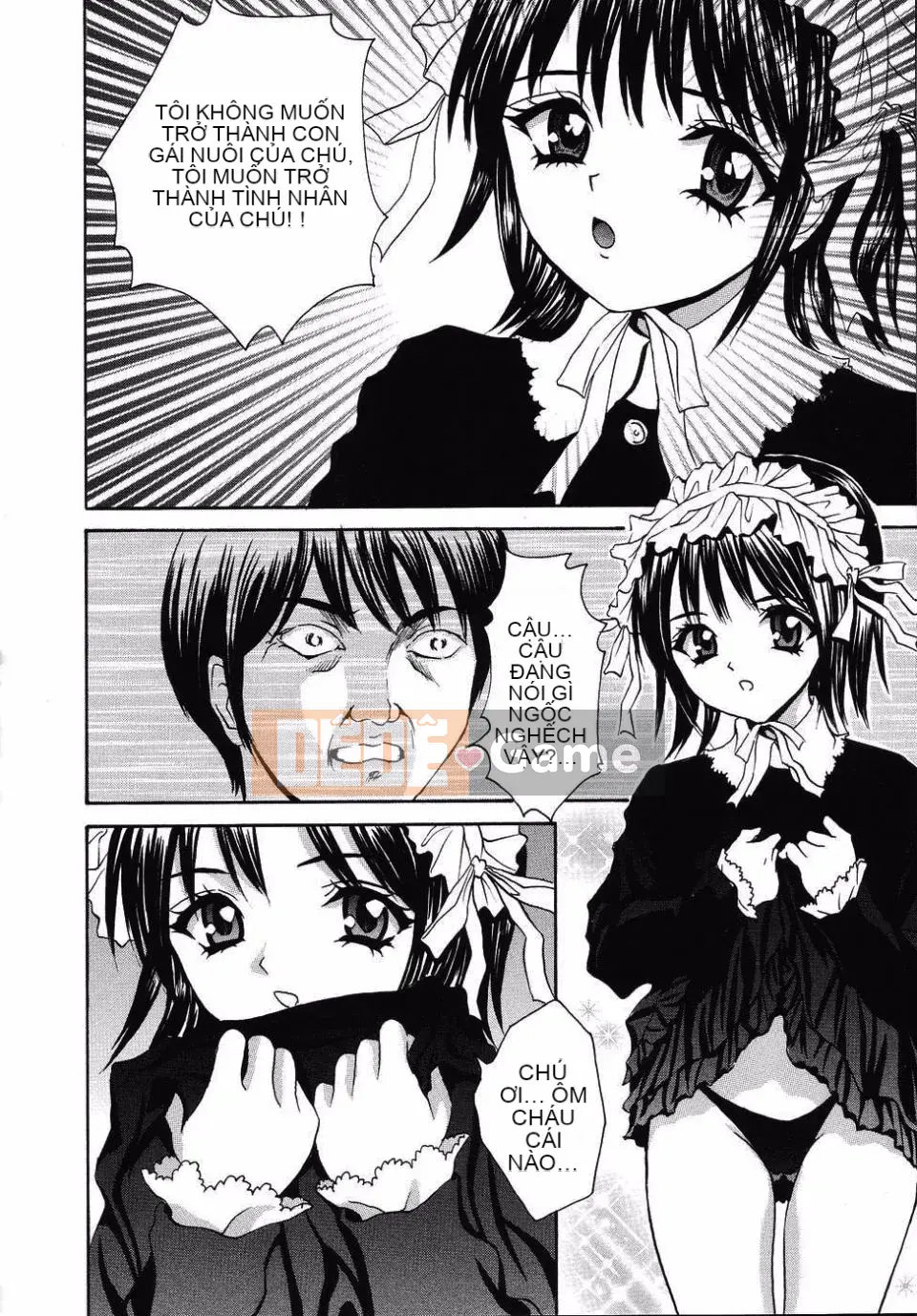 [Minekawa Reiko] Trải nghiệm đầu tiên