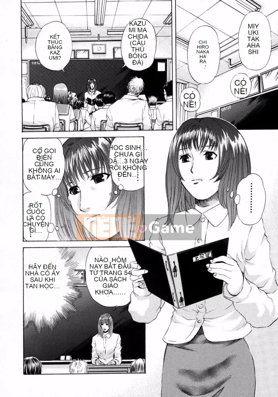 [Persona] Như bạn muốn