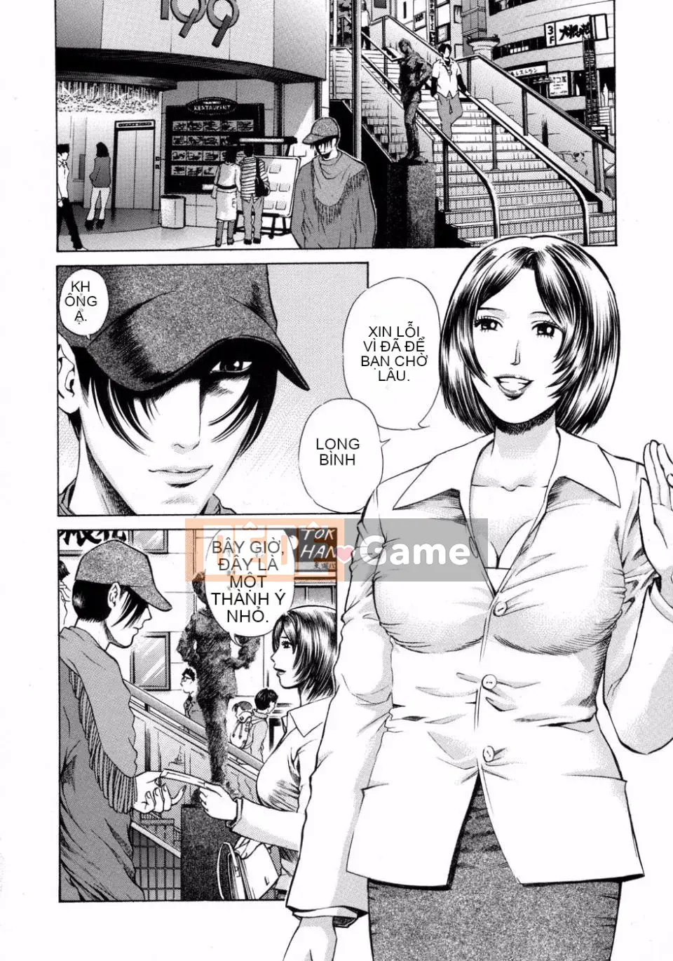 [Persona] Như bạn muốn