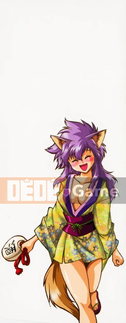 [Manabe Joji] Ogin