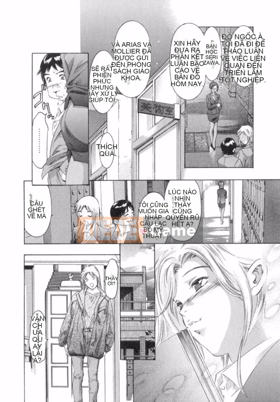 [Onikubo Hirohisa] Niềm vui của hương vị