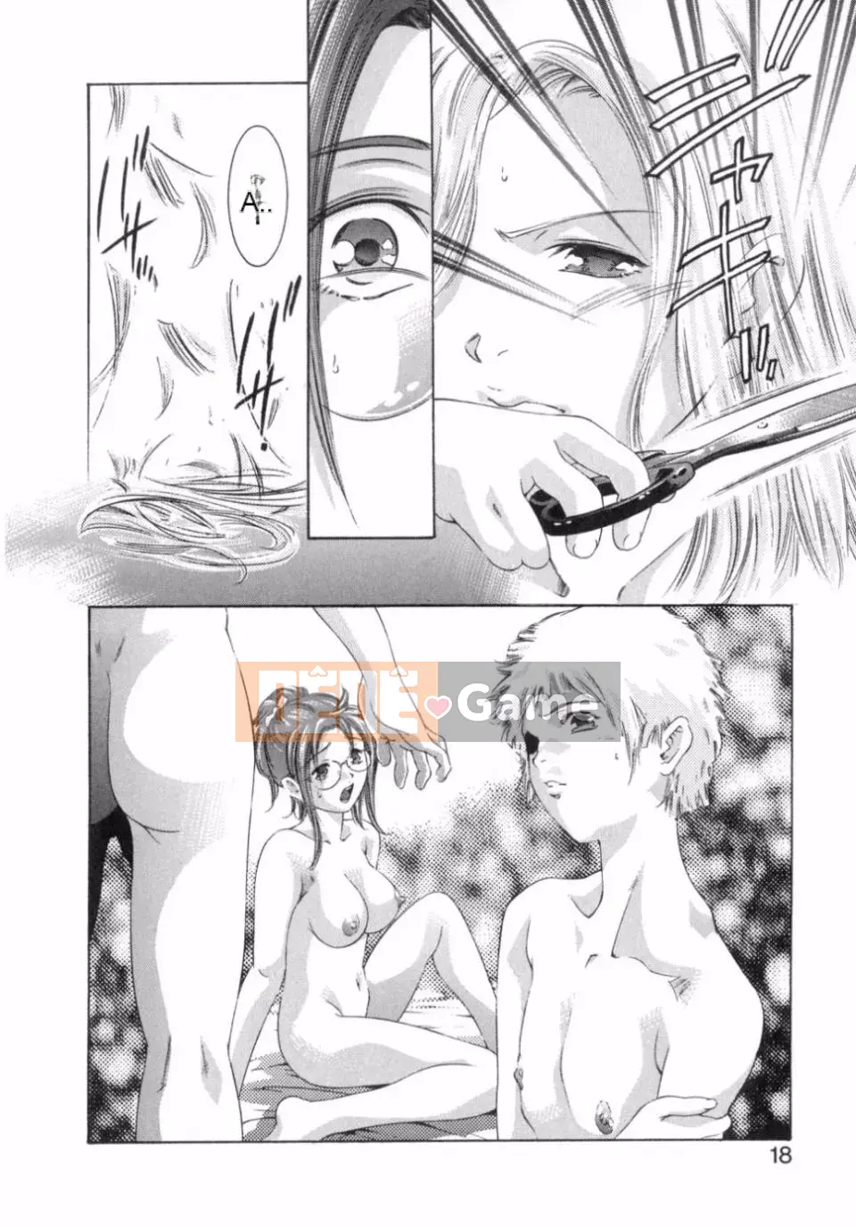 [Onikubo Hirohisa] Niềm vui của hương vị