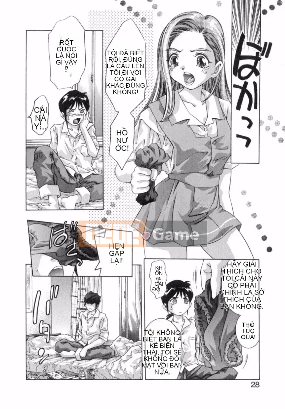 [Onikubo Hirohisa] Niềm vui của hương vị