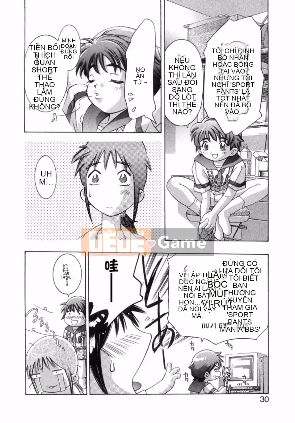 [Onikubo Hirohisa] Niềm vui của hương vị