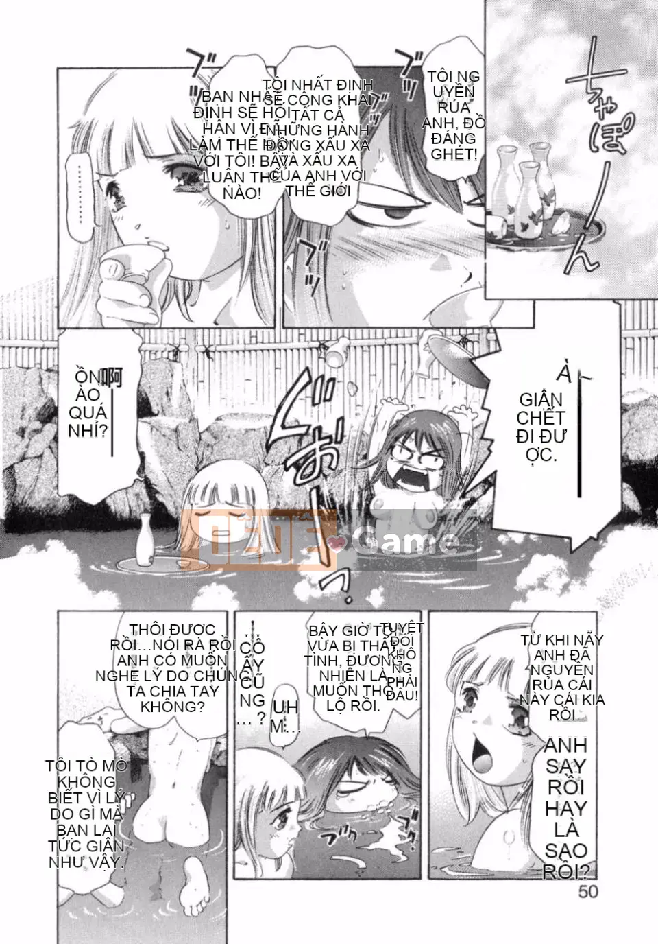 [Onikubo Hirohisa] Niềm vui của hương vị