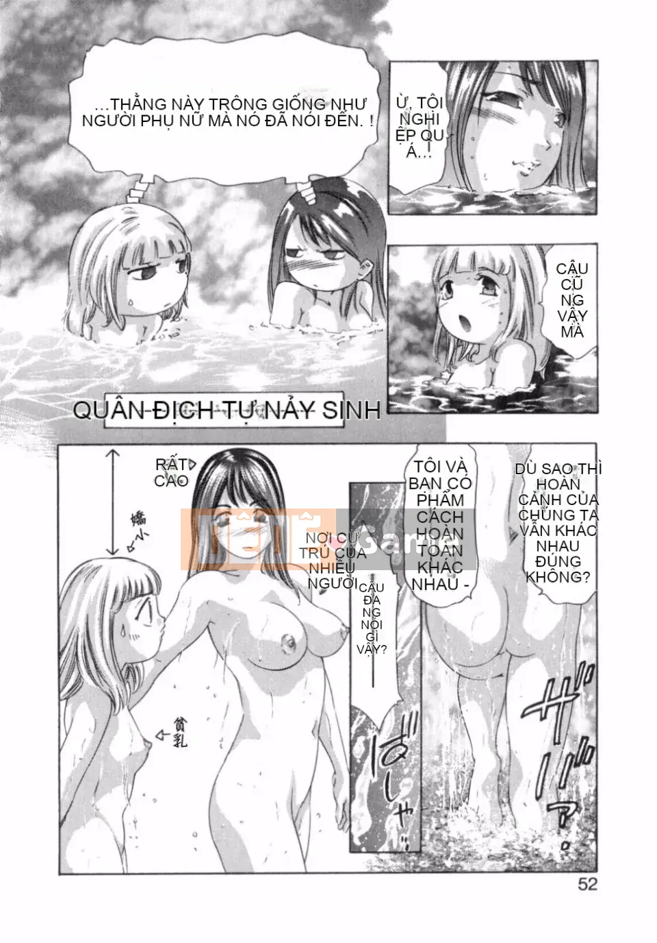 [Onikubo Hirohisa] Niềm vui của hương vị