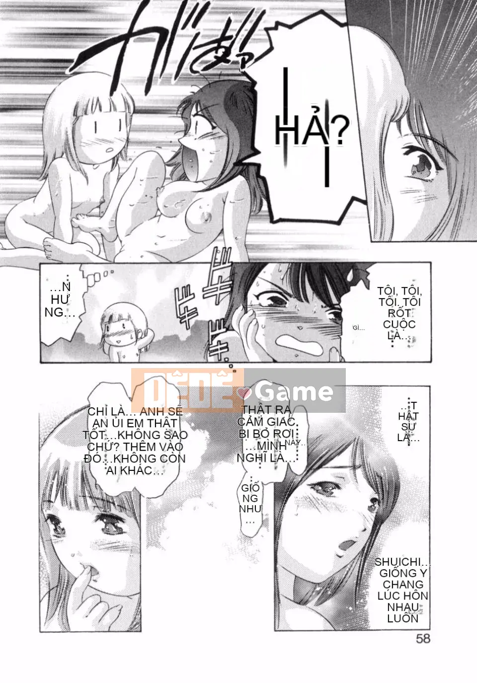 [Onikubo Hirohisa] Niềm vui của hương vị