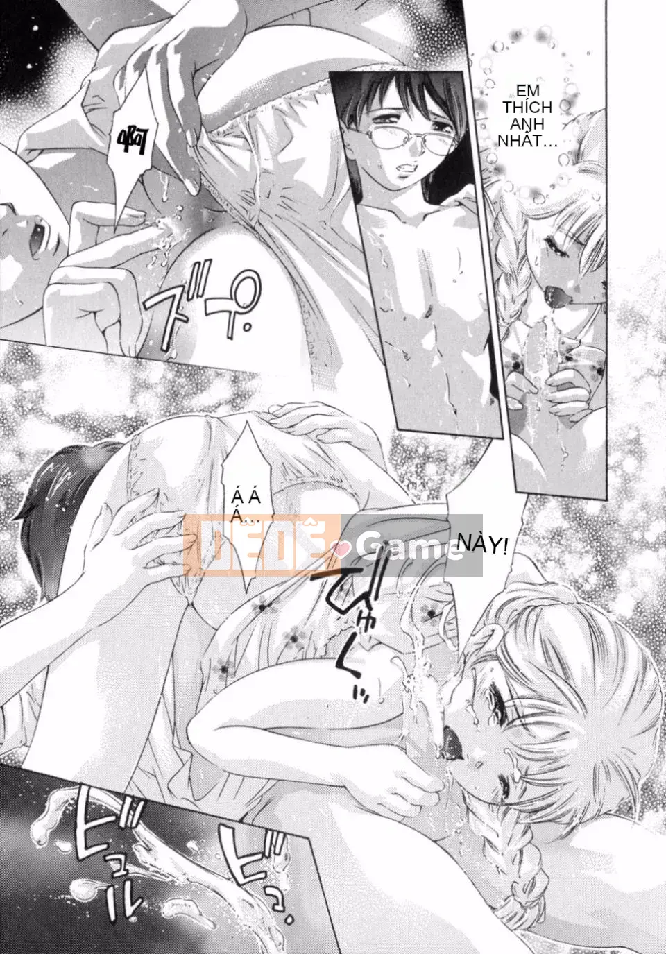 [Onikubo Hirohisa] Niềm vui của hương vị