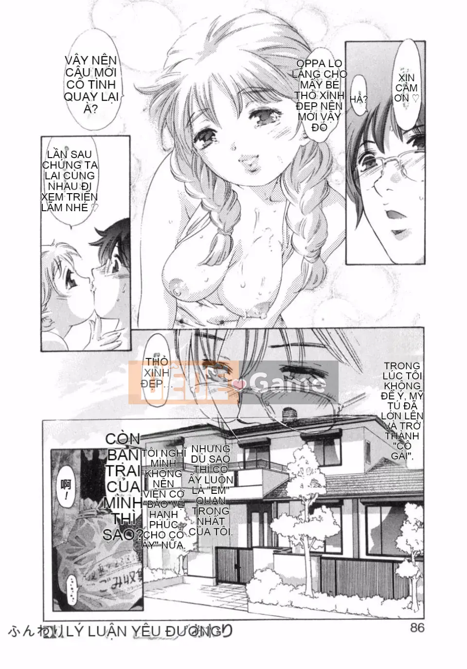 [Onikubo Hirohisa] Niềm vui của hương vị