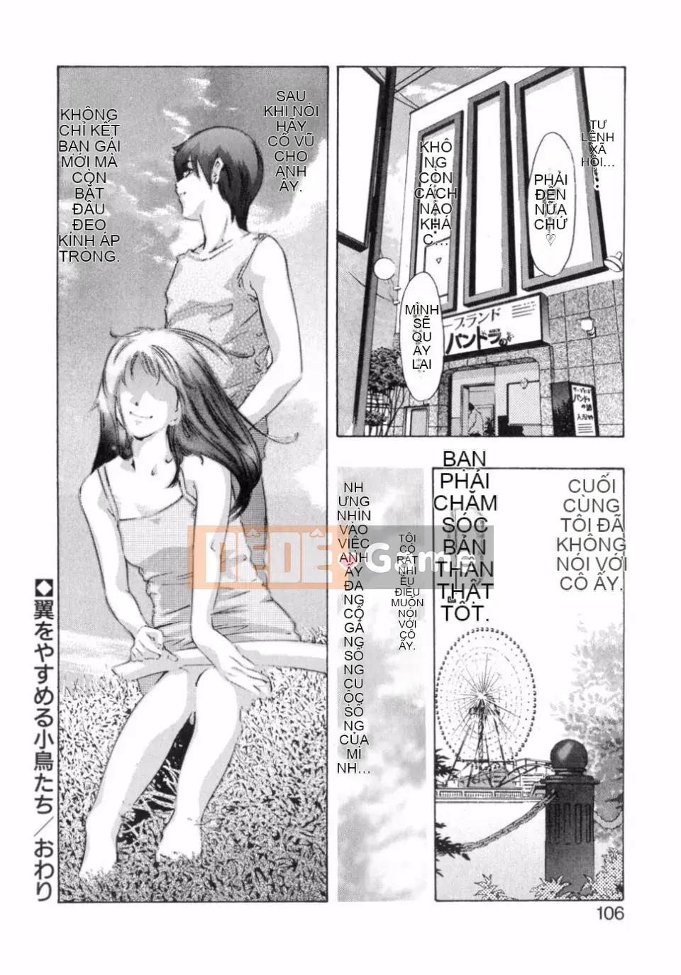 [Onikubo Hirohisa] Niềm vui của hương vị