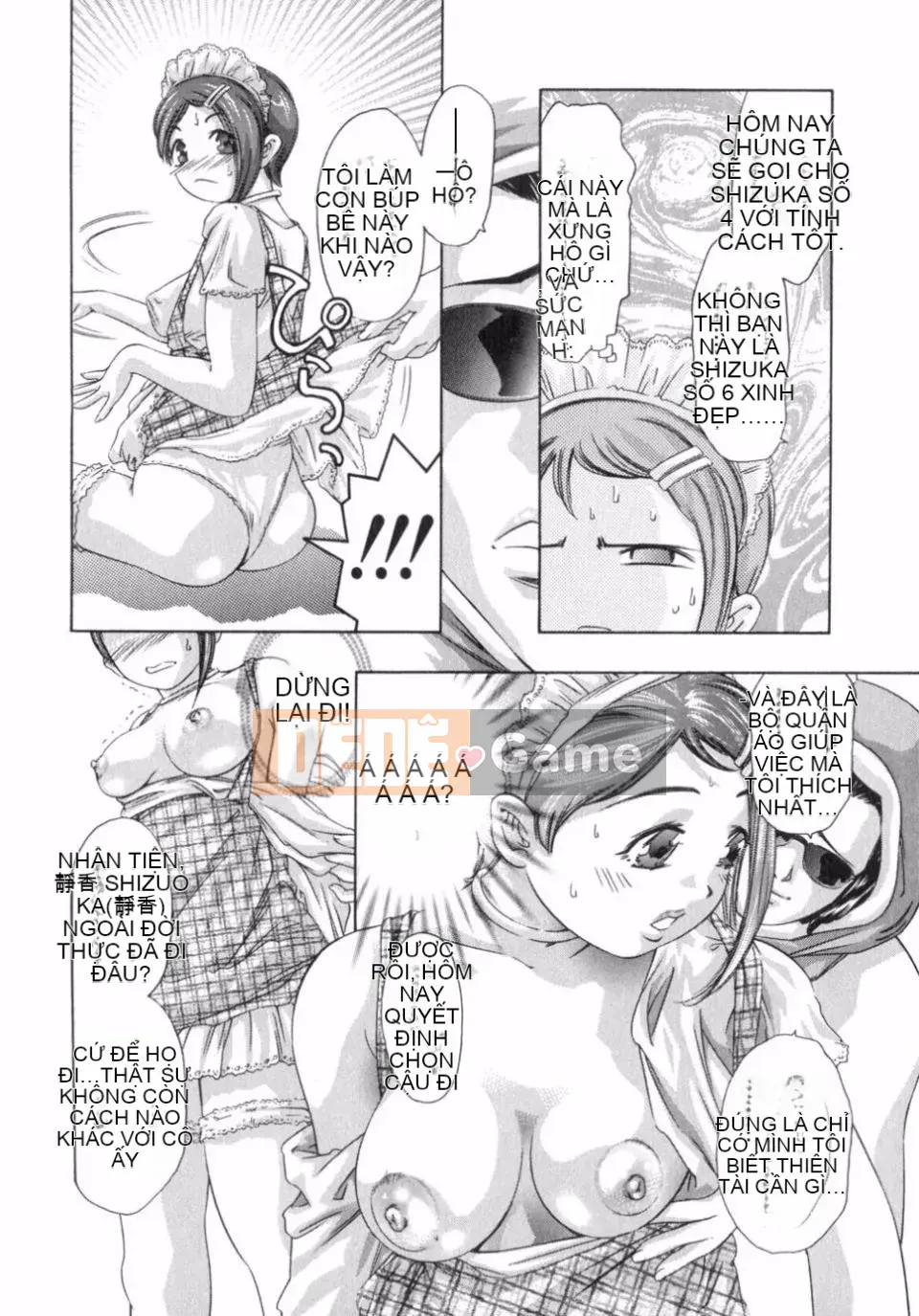 [Onikubo Hirohisa] Niềm vui của hương vị