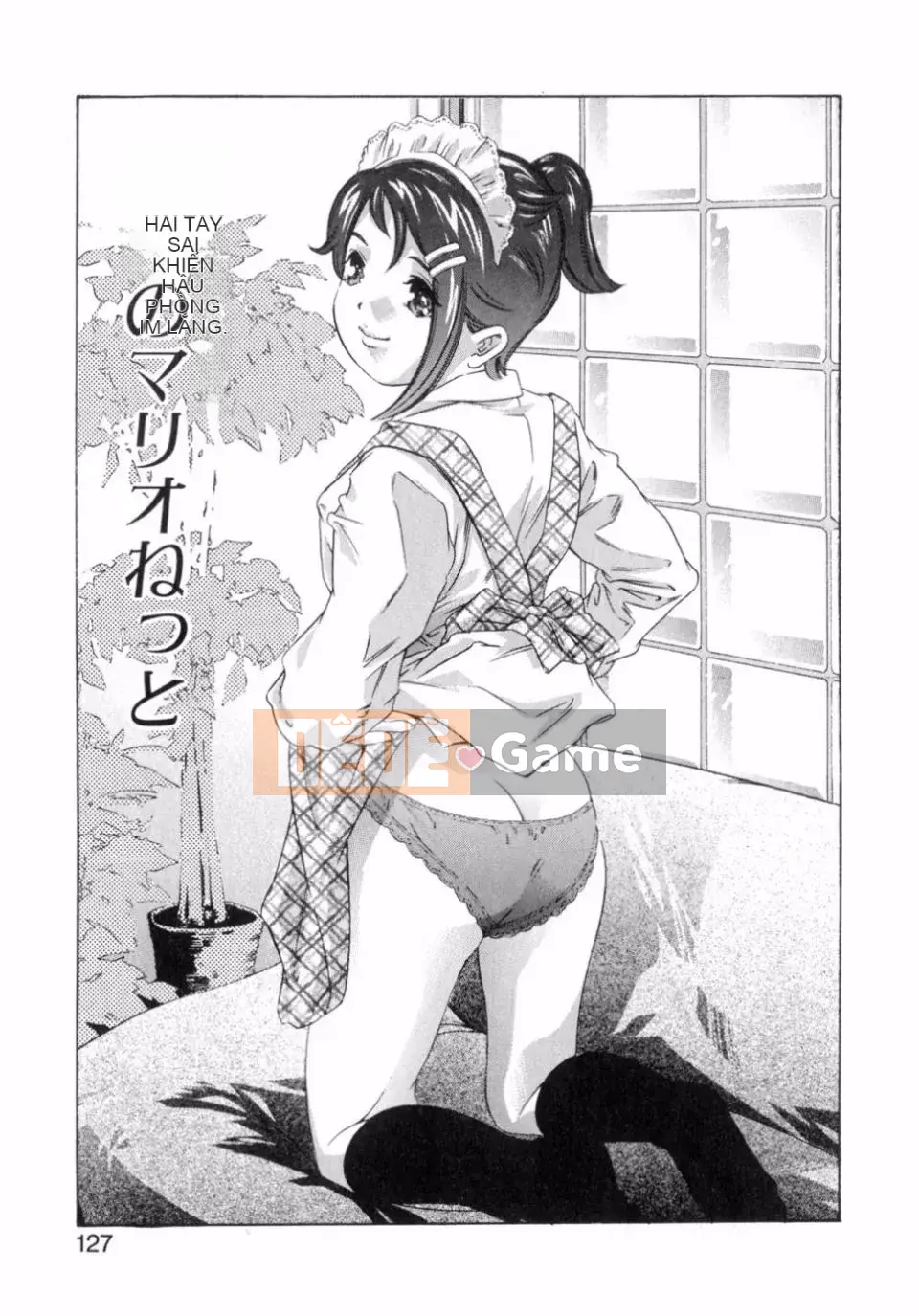 [Onikubo Hirohisa] Niềm vui của hương vị