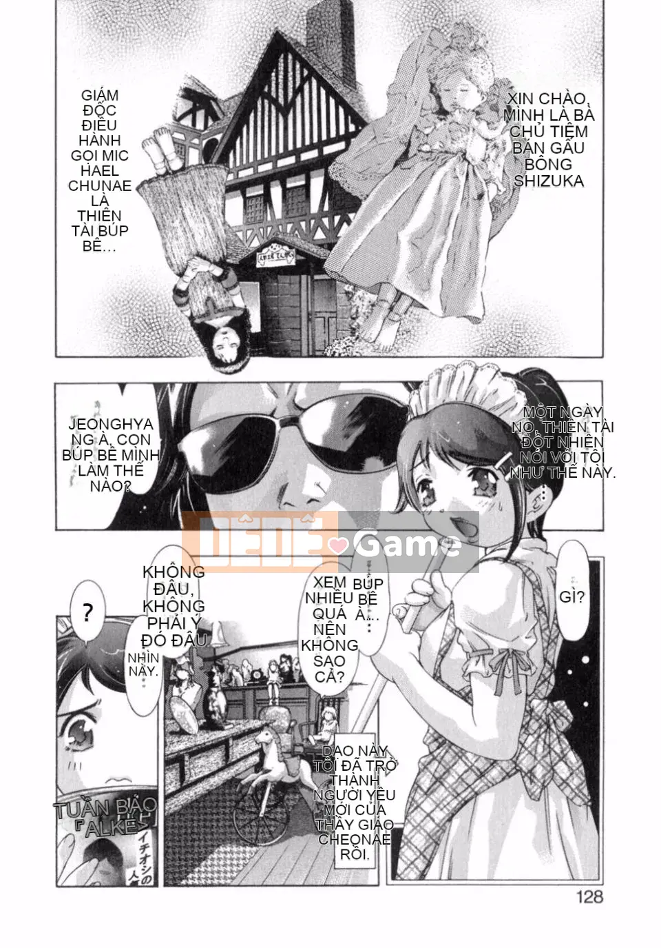 [Onikubo Hirohisa] Niềm vui của hương vị