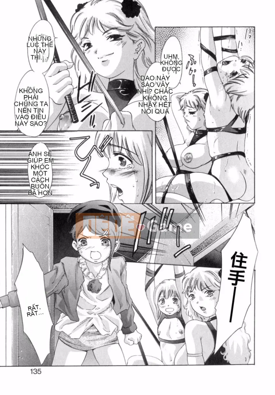 [Onikubo Hirohisa] Niềm vui của hương vị