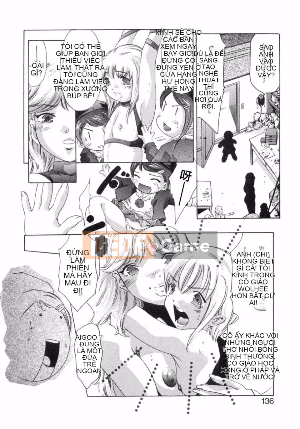 [Onikubo Hirohisa] Niềm vui của hương vị