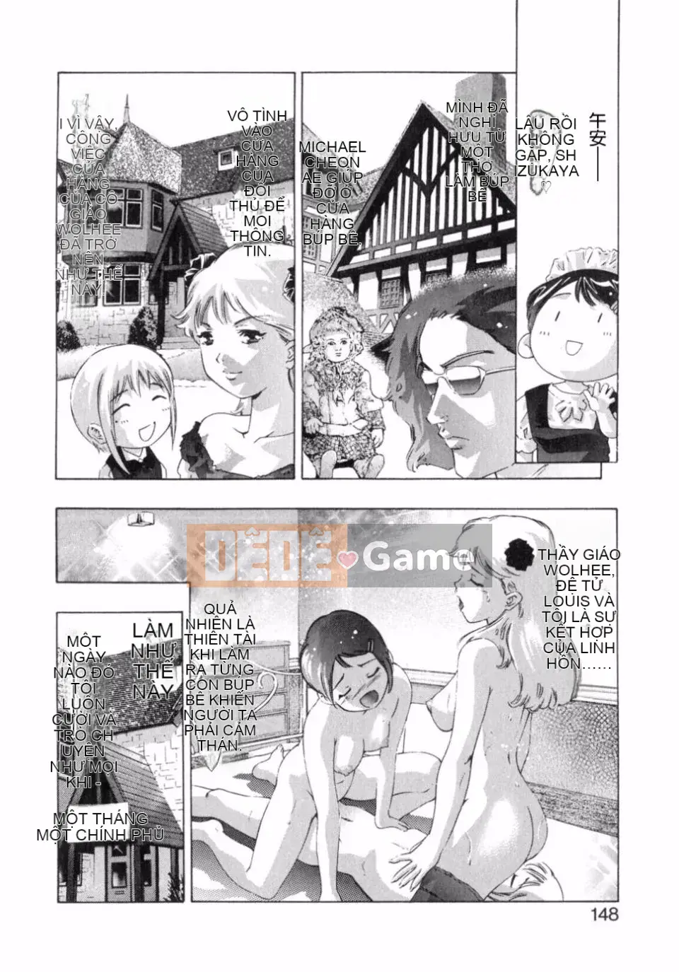 [Onikubo Hirohisa] Niềm vui của hương vị