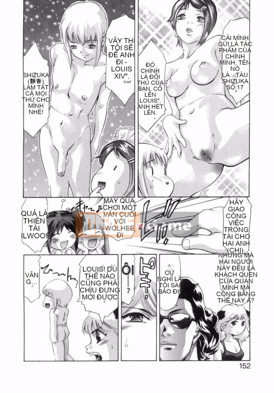 [Onikubo Hirohisa] Niềm vui của hương vị