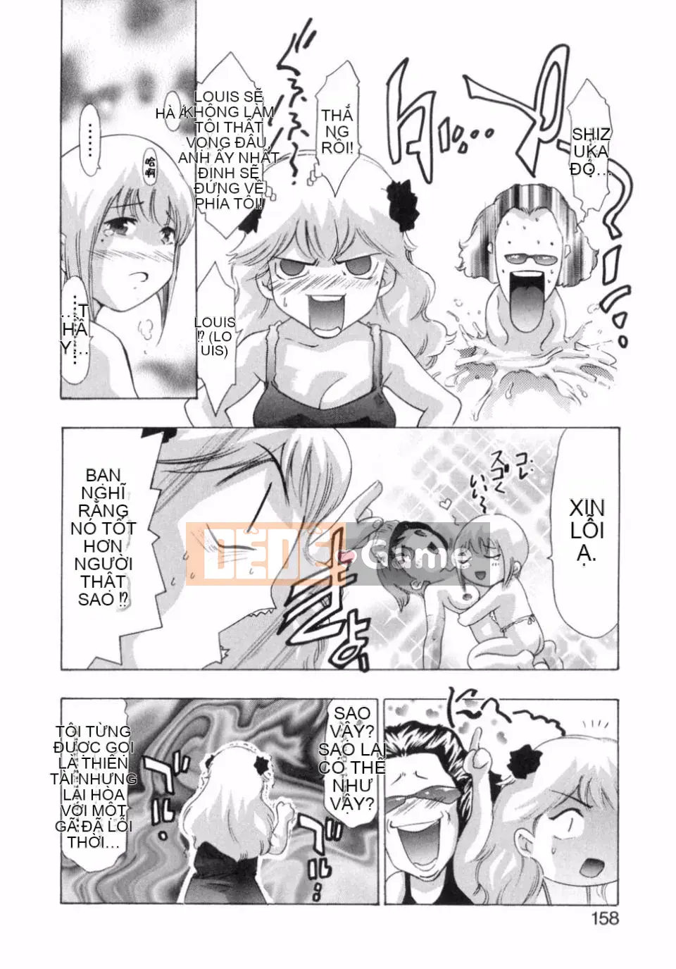 [Onikubo Hirohisa] Niềm vui của hương vị