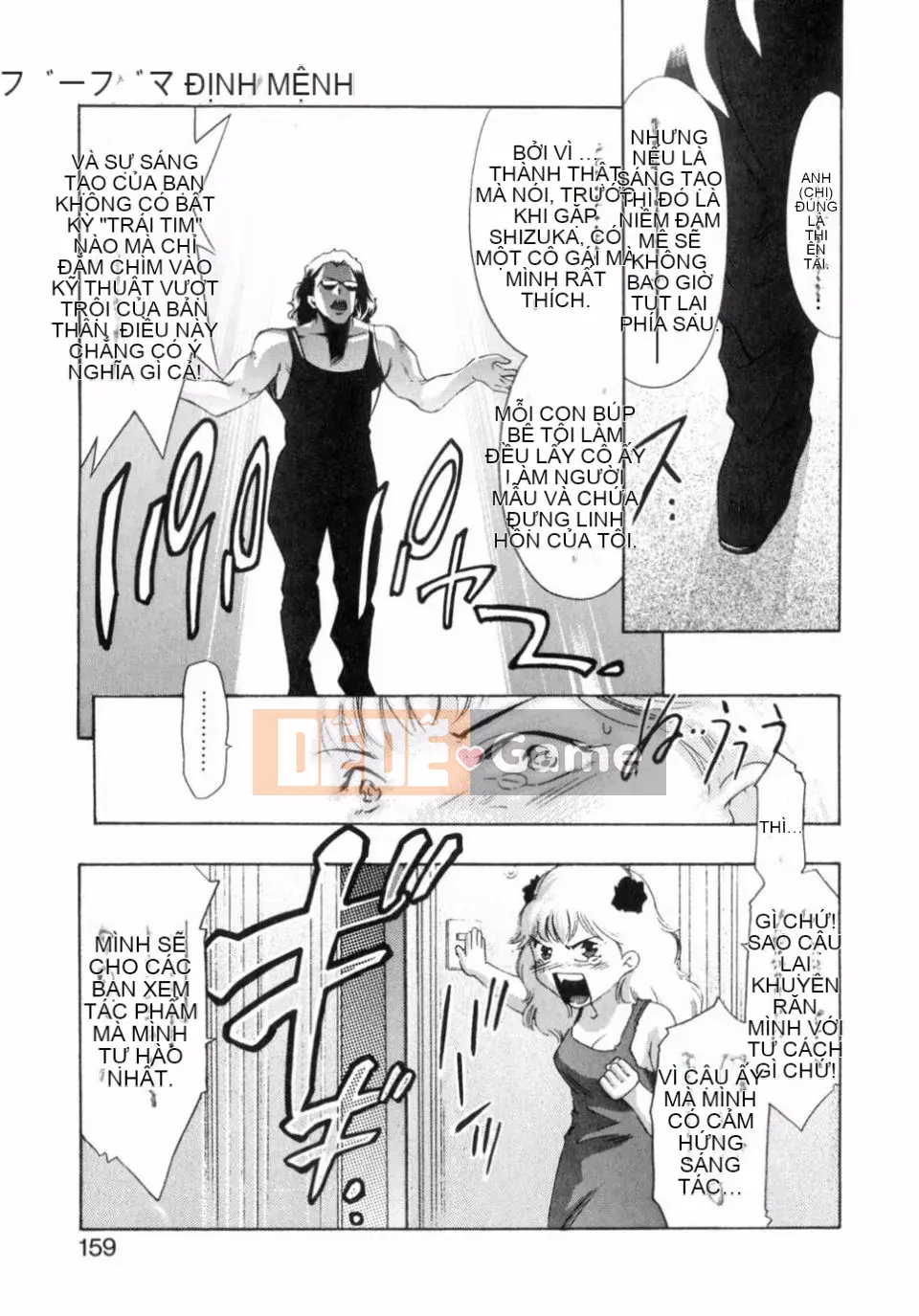 [Onikubo Hirohisa] Niềm vui của hương vị