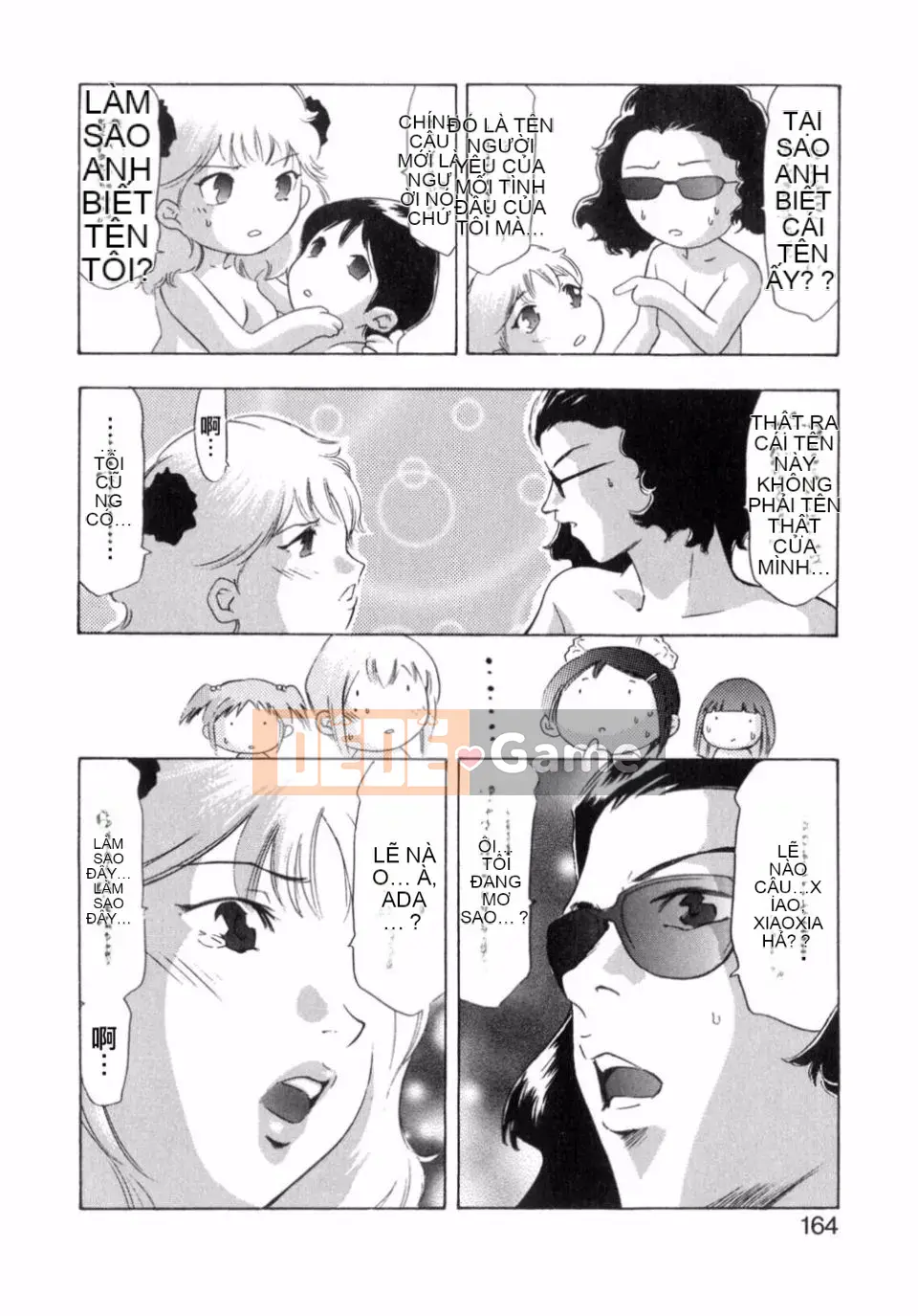 [Onikubo Hirohisa] Niềm vui của hương vị