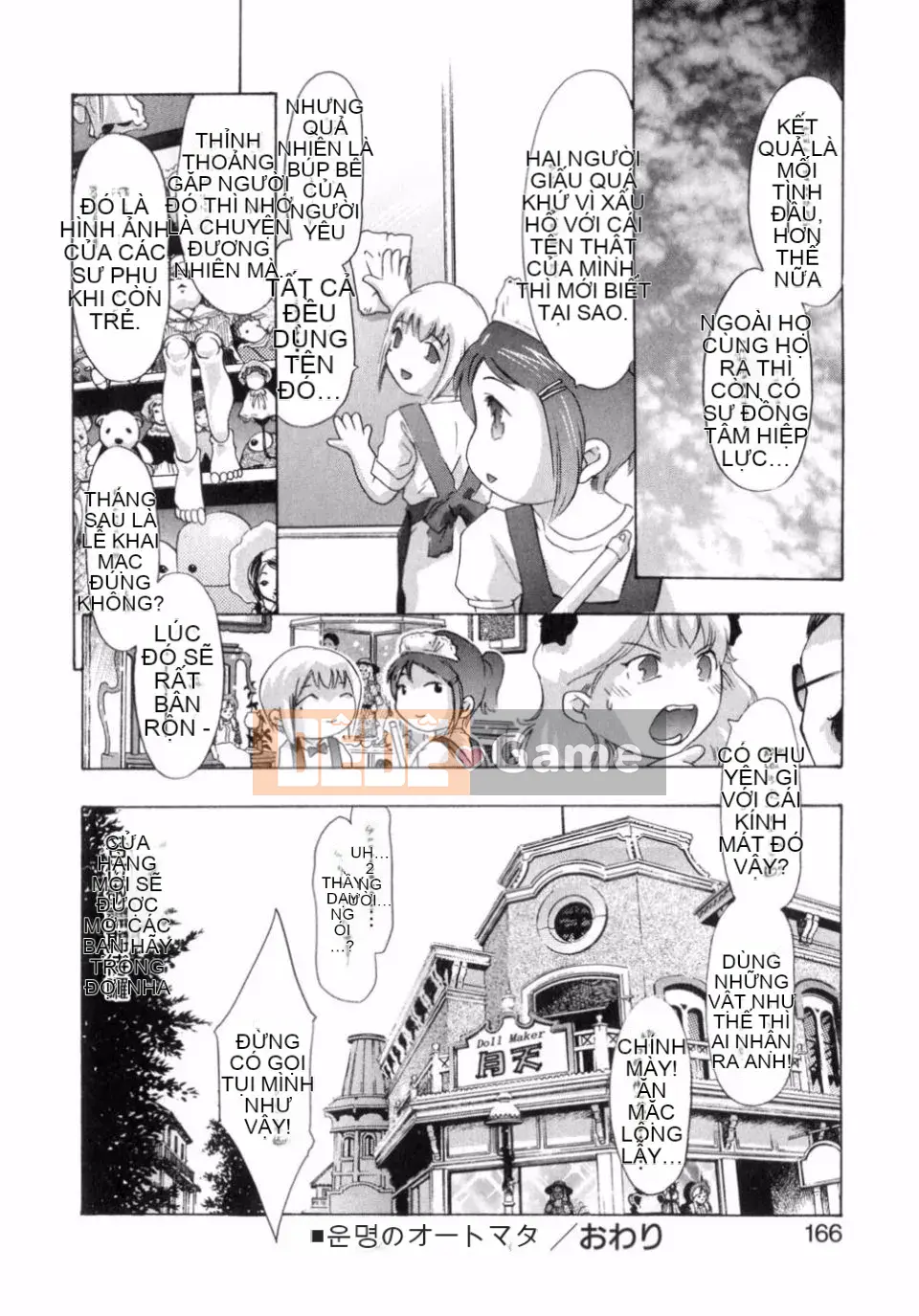 [Onikubo Hirohisa] Niềm vui của hương vị