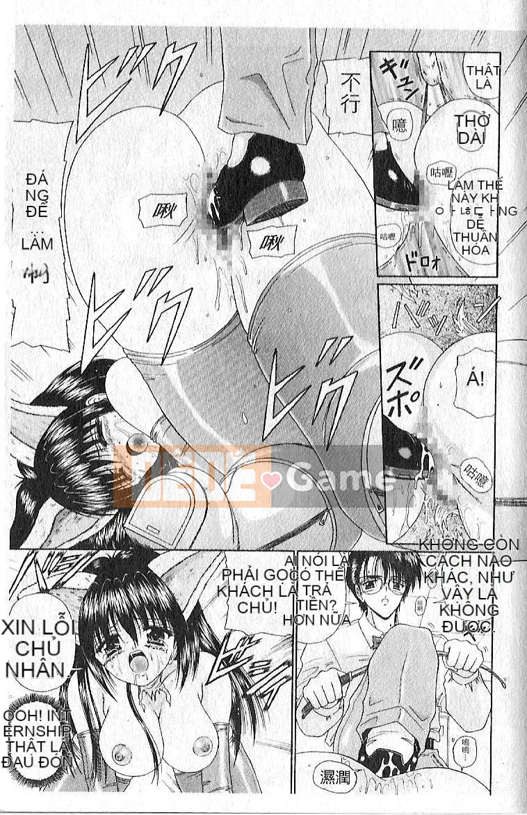 [Kimura Sarako] Dấu ấn nô lệ