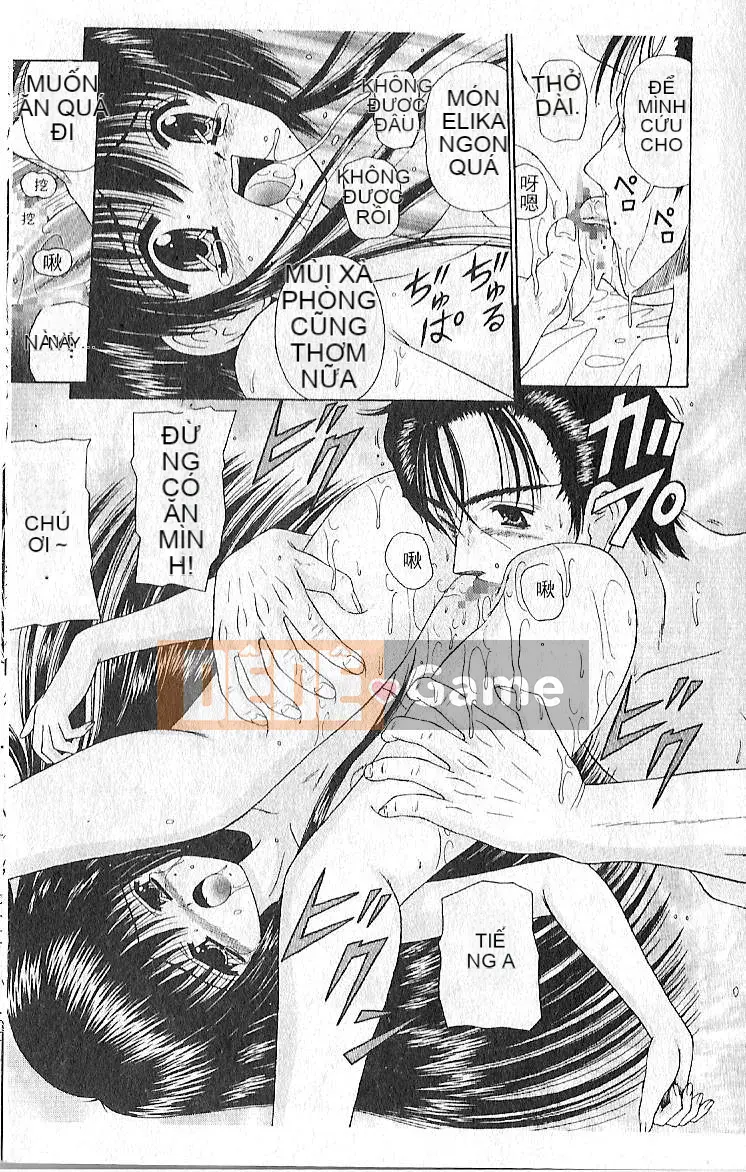 [Kimura Sarako] Dấu ấn nô lệ