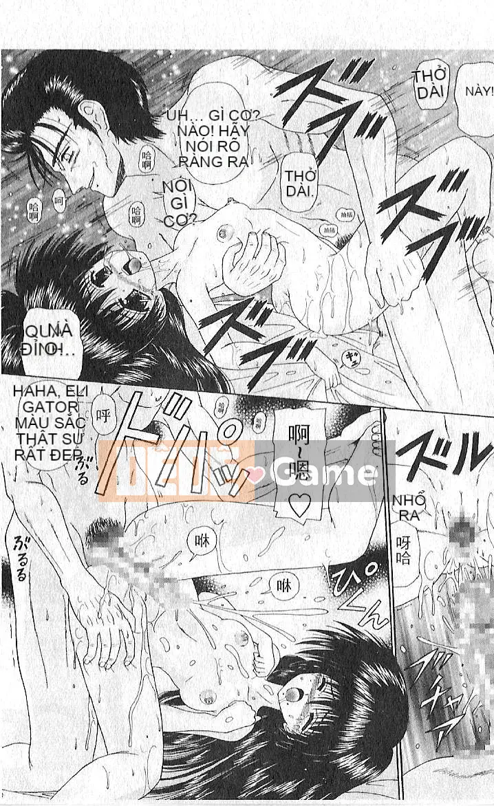 [Kimura Sarako] Dấu ấn nô lệ